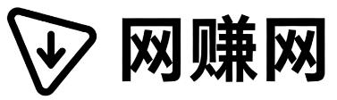 宜城网赚网